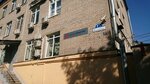 Golograficheskaya Industriya (Kalinina Lane, 12), printing services