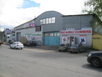 Avtosnabjenec (Fedoseenko Street, 49В), tienda de repuestos y artículos para automóviles