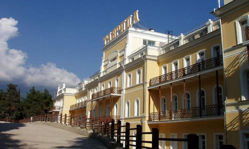 hotel — Tavrida president — Yalta, photo 1