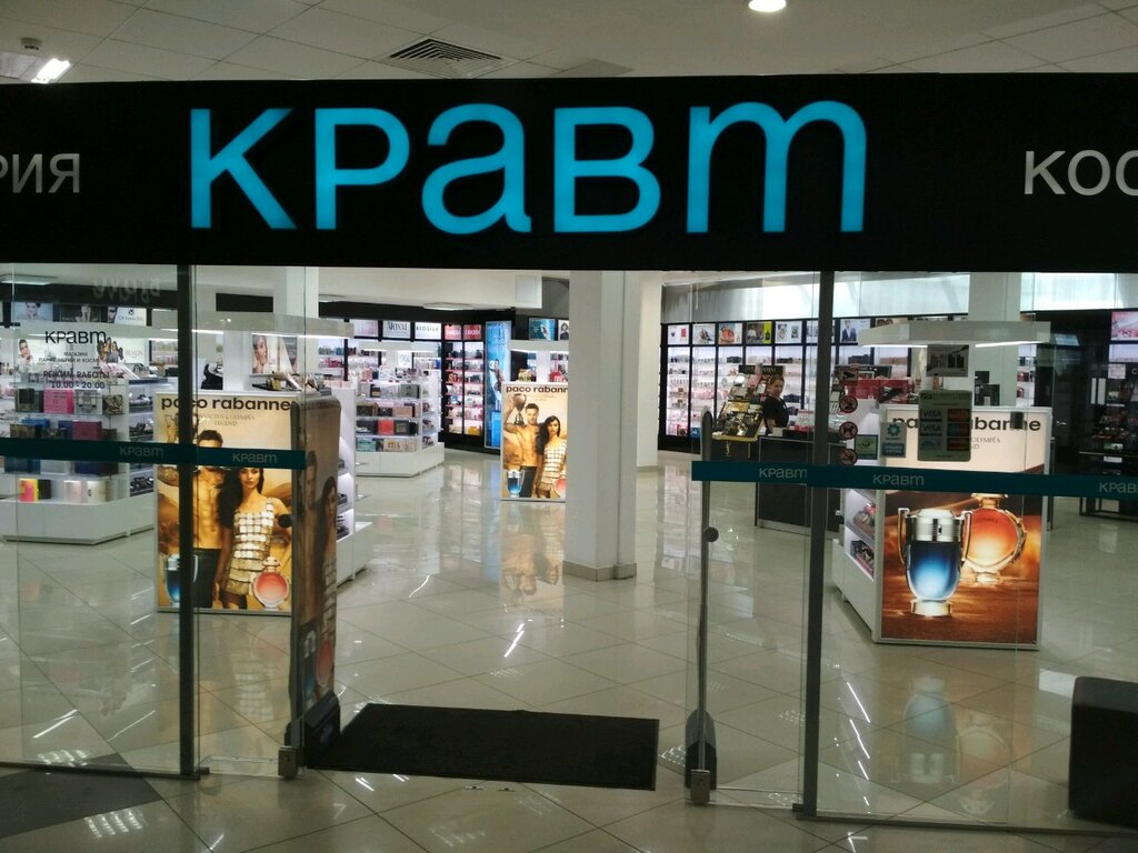 Магазин Крафт В Витебске