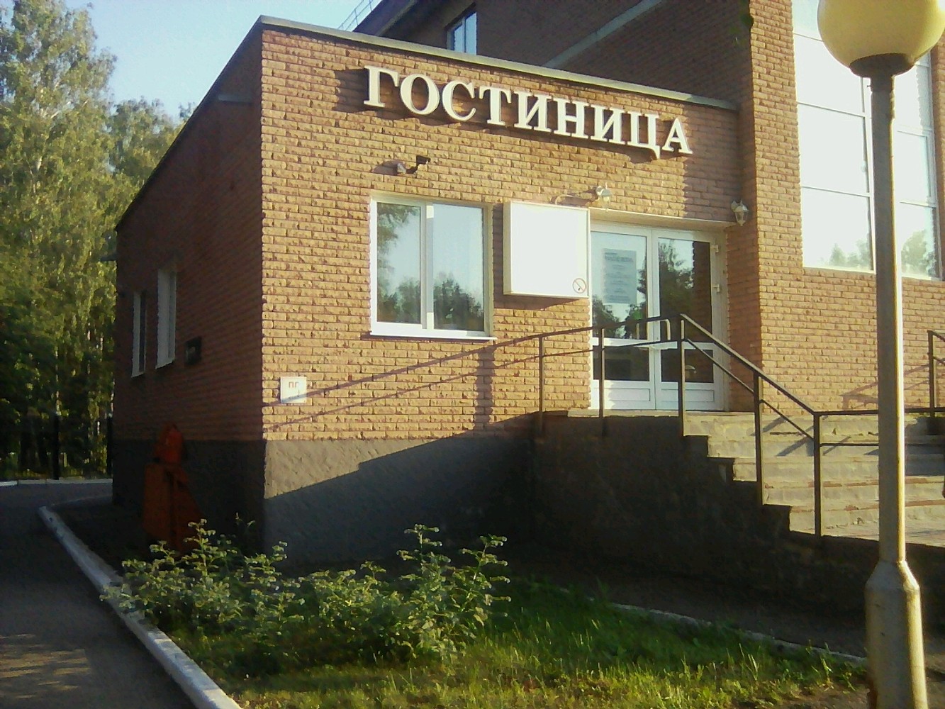 Фото Надежда