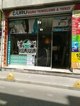 Duru Dry Cleaning (İstanbul, Fatih, Şehremini Mah., Deniz Abdal Çeşmesi Sok., 22A), tintorería