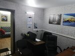 Trivium Avto (Energetikov Avenue, 9М), auto accessories