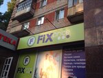 Fix Price (ulitsa Lenina, 121), artículos para el hogar