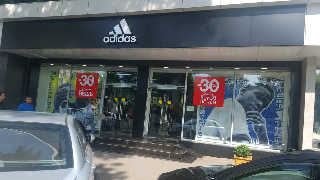 Интернет Магазин Adidas В Ташкенте