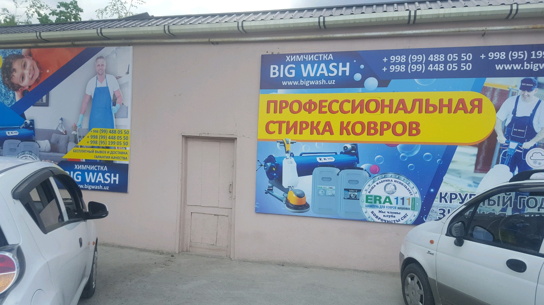 Gey yigitlar jinsiy aloqada katta dicks