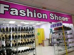 Fashion Shoes (Mozhayskogo Street, 71к1), shoe store