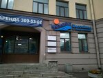 Marko-Pul (Vyborgskoye Highway, 34), construction and installation of swimming pools, water parks