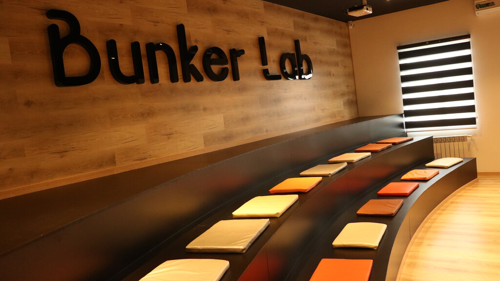 Educational center Bunker lab, Tashkent, photo