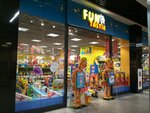 Funtastik (Dubko Street, 17) ، متجر للأطفال