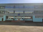 Mbou Srednyaya obshcheobrazovatelnaya shkola № 15 (Initsiativnaya ulitsa, 125А), escuela de enseñanza general
