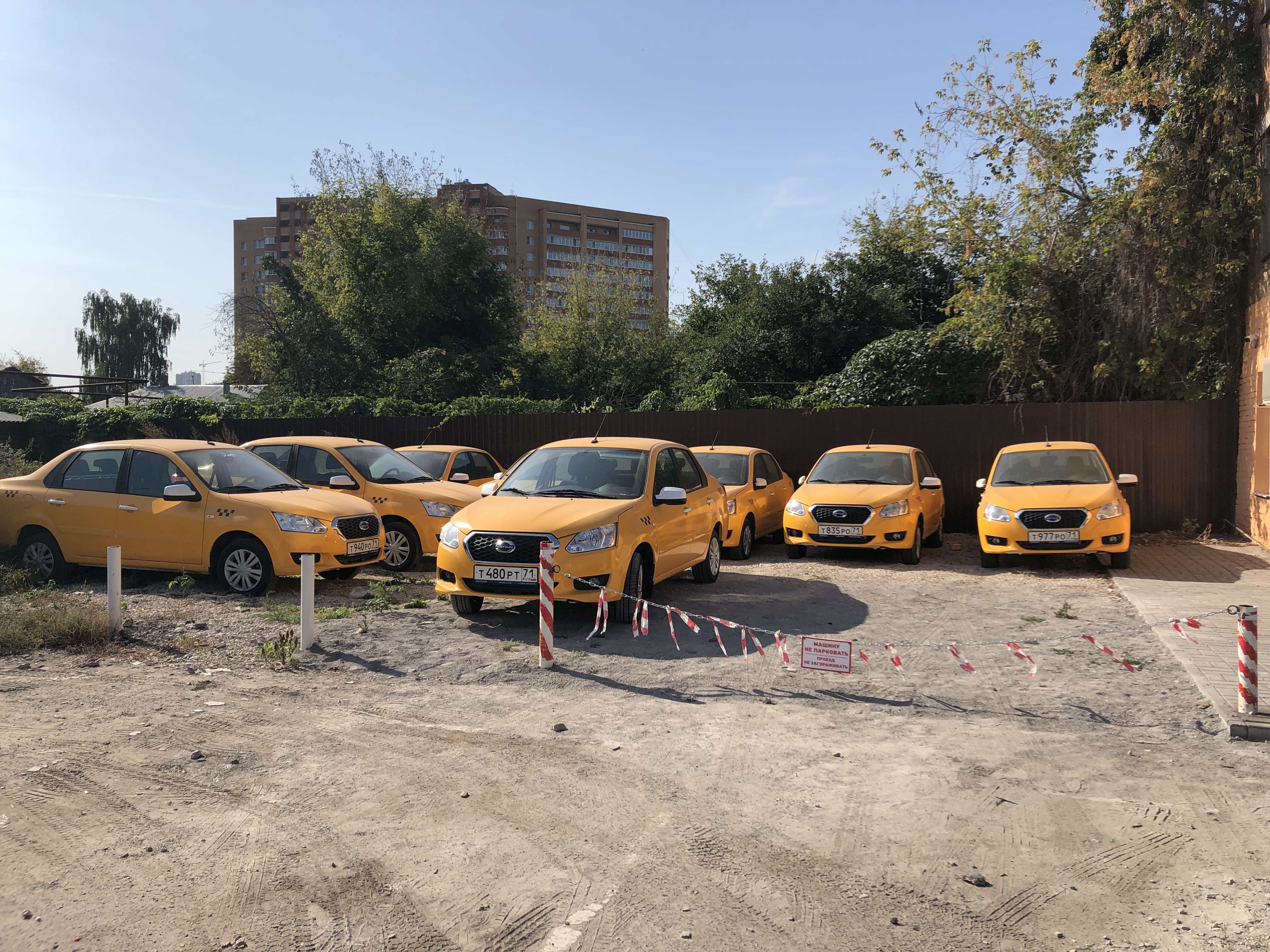 Федеральный просветительский марафон taxi-art.ru | МВО «Манеж»