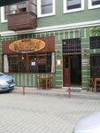 Balat Agora Meyhanesi (İstanbul, Fatih, Balat Mah., Vodina Cad., 81A), bar, pub