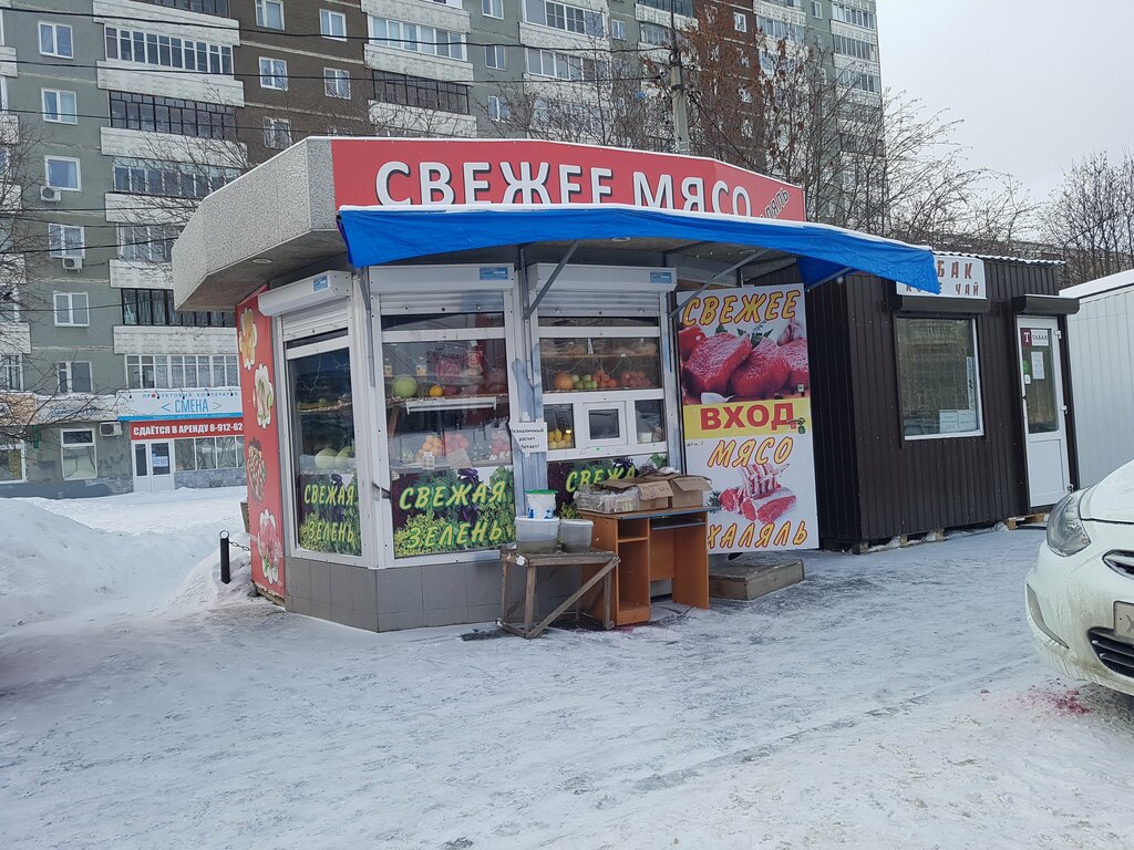 Магазин Мясной 1