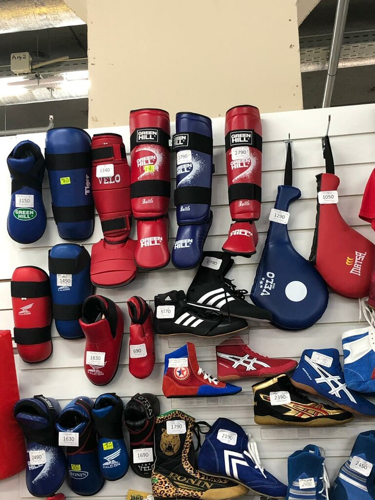 Спортивные Магазины В Краснодаре Адреса
