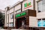 Эдем (Novlyansky Microdistrict, Zapadnaya ulitsa, 5), fitness club
