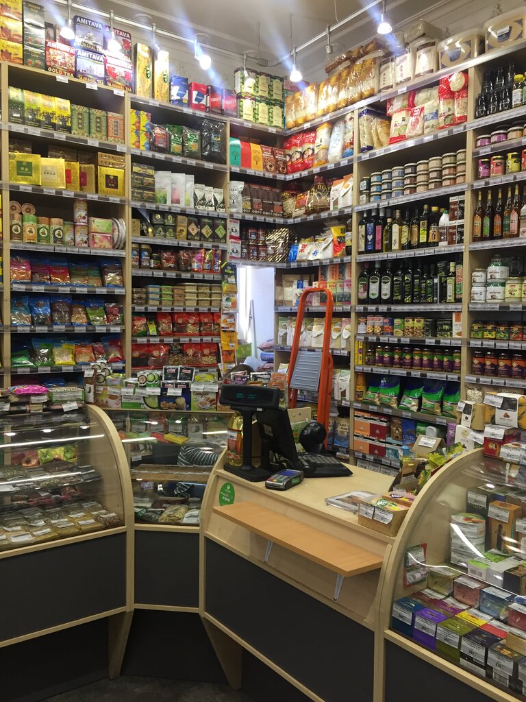 Индийские Пряности Магазин В Москве