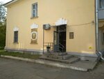 Rusman Beer (ulitsa Gertsena, 37) ، متجر بيع البيرة