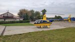 Helipad (Moscow Region, Ramenskiy Urban District, Myachkovo Airfield), helipuerto