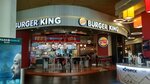 Burger King (Al-Farabi Avenue, 77/8) ، وجبات سريعة
