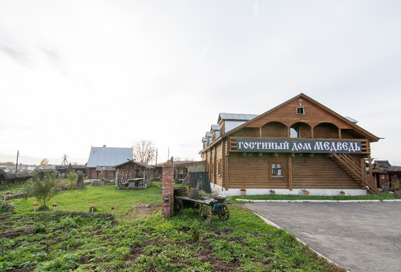 Фото отеля 4