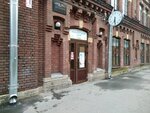 IQub (Dostoyevskogo Street, 40-44В), dispositivo de red