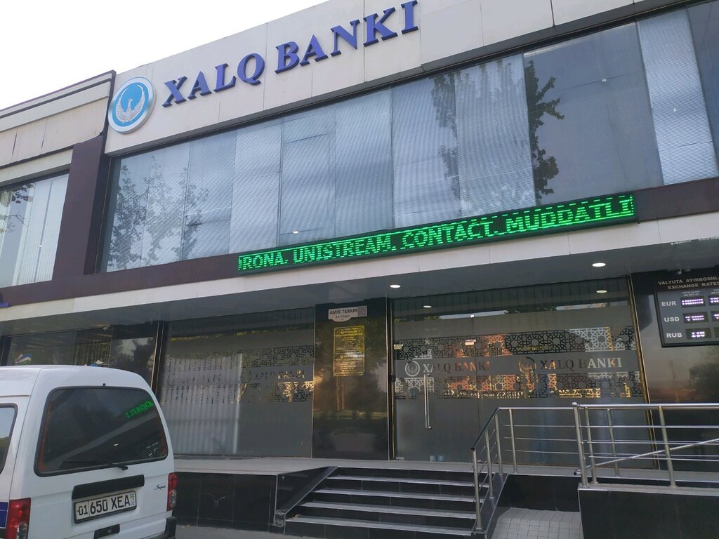 Bank Xalq banki, Toshkent, foto