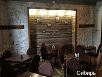 Фото Сибирь