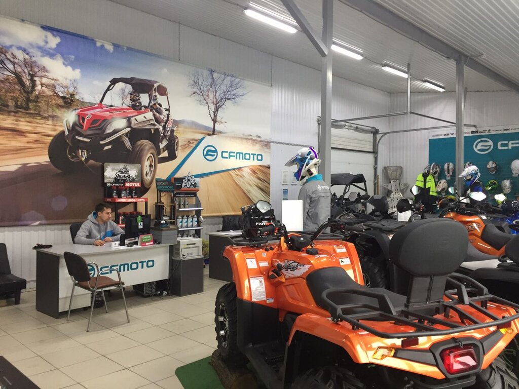 Motosiklet satışı Moto-Atv, Samara, foto