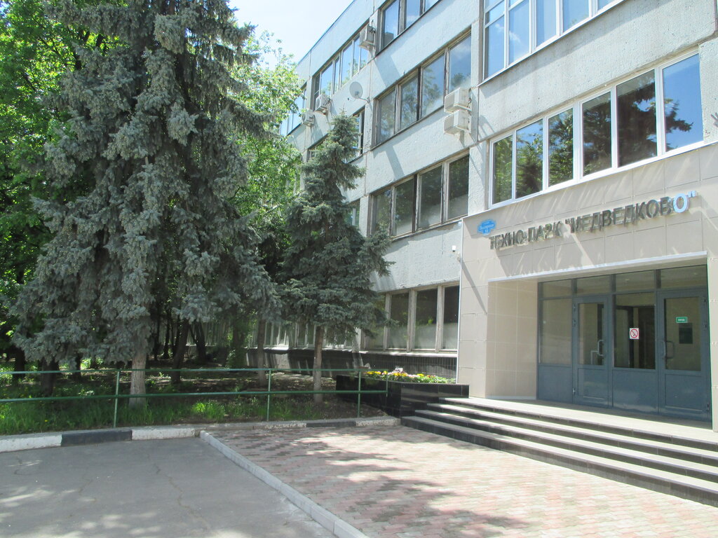Sale and lease of commercial real estate Taksomotorny park №20, Moscow, photo