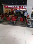 Burger King (Adnan Kahveci Mah., Bakış Sok., No:2, Beylikdüzü, İstanbul, Türkiye), fast food  Beylikdüzü'nden