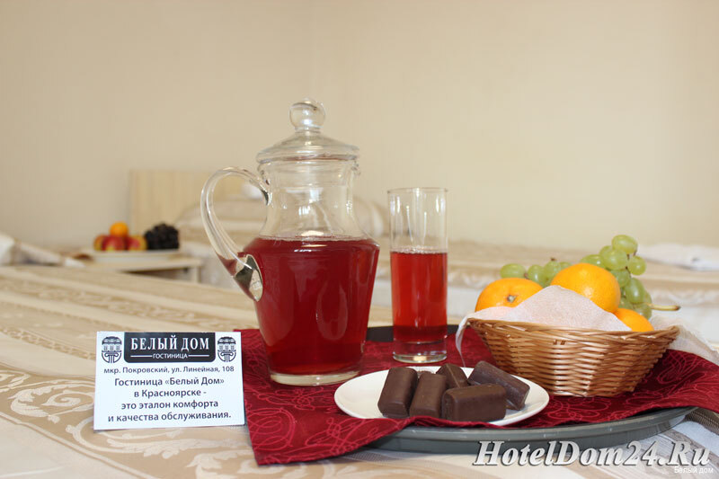 Фото Белый Дом