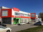 Торговый центр Лайт (Pesochnya District, Zubkovoy Street, 25А), shopping mall