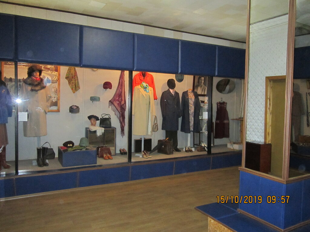 Museum Makeyevsky Khudozhestvenno-krayevedchesky muzey, Makiivka, photo