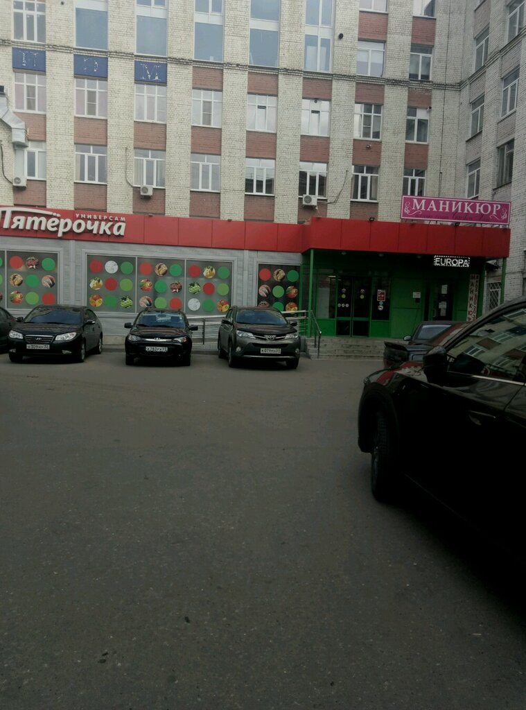 Колба просп победы 25 тверь фото Панорама: Пятёрочка, супермаркет, просп. Победы, 27, Тверь - Яндекс Карты