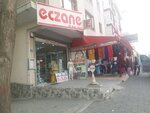 Ozel Ilgi Pharmacy (Ankara, Etimesgut, Şehit Hasan Öztürk Cad., 9A), pharmacy