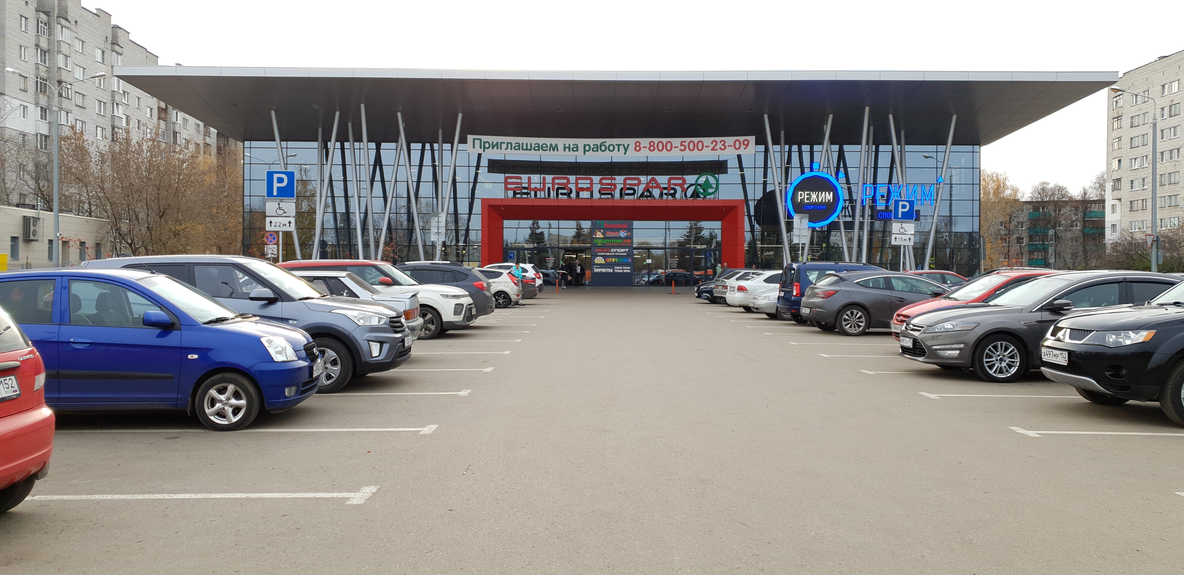 Роспотребнадзор выявил в нижегородских магазинах Spar не соответствующие безопас