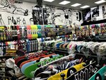 Proskate (Malomoskovskaya Street, 27), ropa deportiva y calzado