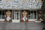 DekArt (Dovatora Street, 150), persianas y estores enrollables