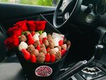 Chocberry (Tolyatti, Avtostroiteley Street, 11А), flower shop
