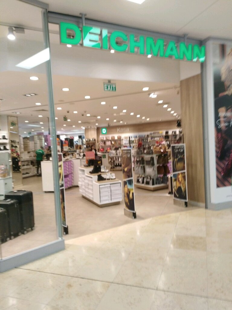 Deichmann Avm Gezgini Alisveris Merkezleri Magazalar Cafe Ve Restorantlar Etkinlikler