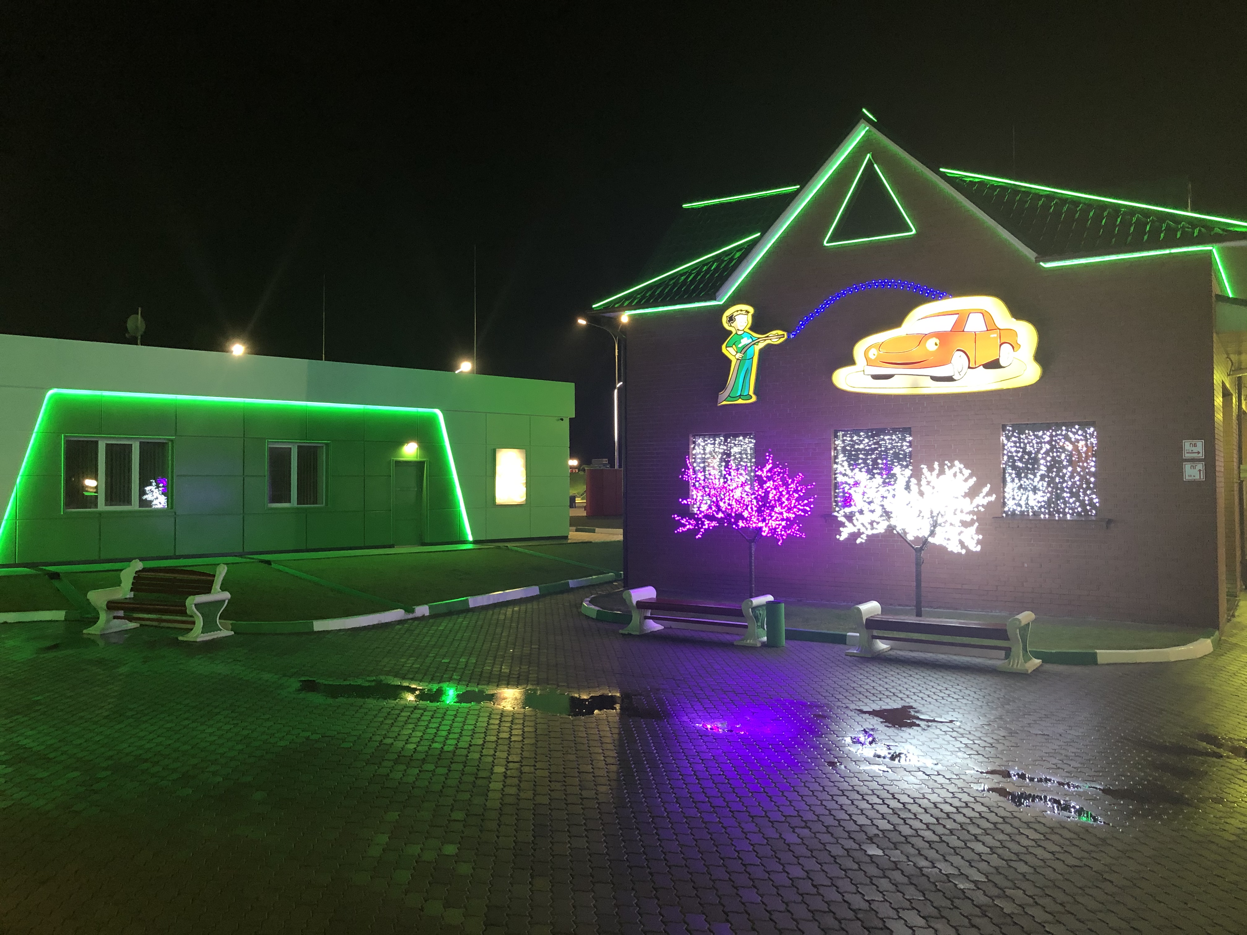 Фото Вулкан