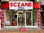 Öykü Eczanesi (Bağlarbaşı Mah., Beşevler Sok., No:21/D, Maltepe, İstanbul), eczaneler  Maltepe'den