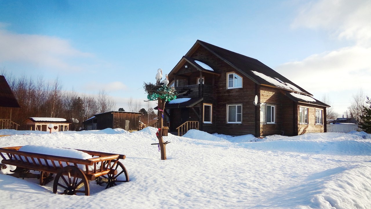 Фото Остров