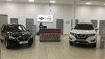 Фото 7 Автоцентр Марка Nissan