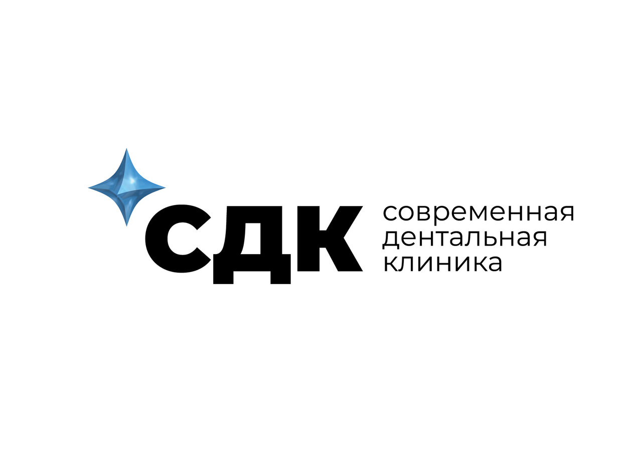 СДК