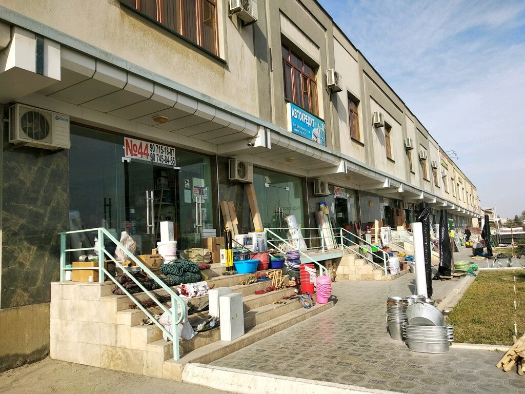 Building materials wholesale Shokhrukh, Bukhara, photo