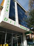 Private Yenimahalle Speech Language Special Education and Rehabilitation Center (Ankara Province, Yenimahalle, Akın Cad., 13B) ، دروس خصوصية