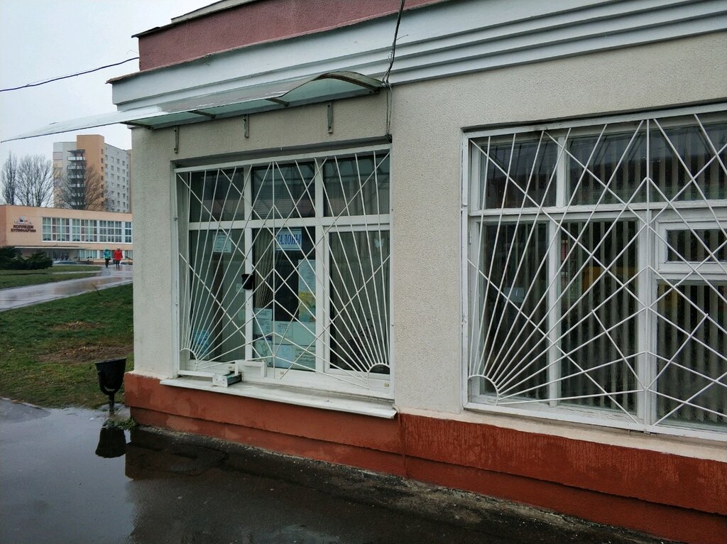 Ticket office Диспетчерский пункт № 9 САЛЕО-Гомель, Gomel, photo