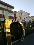 Big Boss (Istanbul, Bahcelievler, Adnan Kahveci Boulevard, 97A) ، مقهى